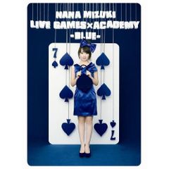 水樹奈々 LIVE まとめ売り DVD 16枚 セット - メルカリ