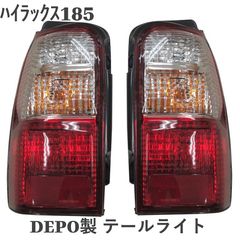 ハイラックスサーフ180型185型TOYOTAトヨタゴシックロゴグリル社外品 ハイラックスサーフ180型185型TOYOTAトヨタゴシックロゴグリル社外品