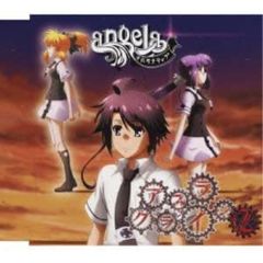 オルタナティブガールズ 主題歌CD「ルナリア」 - メルカリ
