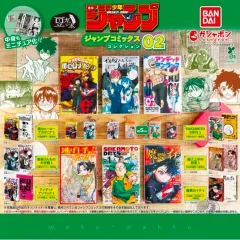 バンダイ ケン・カーシャ ガチャ 少年ジャンプ 漫画 コレクション 4種