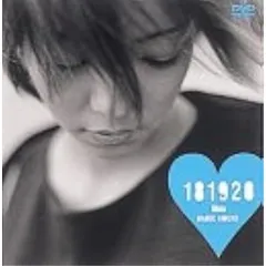 Aぇ 専用出品 2025年最新】安室奈美恵181920の人気アイテム - メルカリ