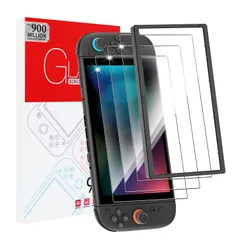 Switch 2 ガラスフィルム 用 Sungale『3枚入り+専用ガイド枠付き』新型switch 2 Switch LCD 画面 保護フィルム 日本硝子素材 9H 硬度 2.5Dラウンドエッジ加工 画面保護フィルム 全面保護 指紋防止 気泡ゼロ for -S