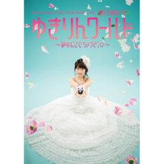 足立梨花 鯨、ときどき馬。初回生産限定版 DVD - メルカリ