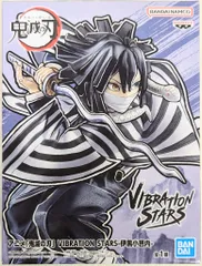 鬼滅の刃　甘露寺蜜璃　伊黒小芭内　バイブレーションスターズ　3点セット 鬼滅の刃 フィギュア-絆ノ装-EX [伊黒小芭内・甘露寺蜜璃]│株式会社