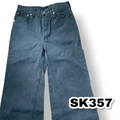 株式会社ラクラス ワイドレッグ デニムパンツ 黒色 34サイズ レディースパンツ 美品　管理SK357