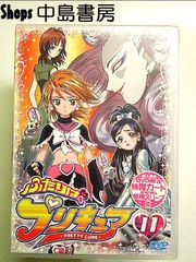 少年ジャンプ 2002年42号/空知英秋/だんでらいおん/銀魂 - メルカリ