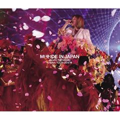 浜崎あゆみ/MADE IN JAPAN ファンクラブ盤 - メルカリ