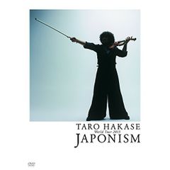 萩野崇 Takashi Hagino DVD - メルカリ