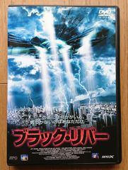 ☆うちの3姉妹　レンタル版 レンタル版DVD】うちの3姉妹 第6巻 - メルカリ