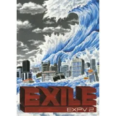 DVD / EXILE / EXPV 2 (期間限定バリュープライス版)