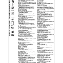 2026年最新】中谷彰宏 cdの人気アイテム - メルカリ