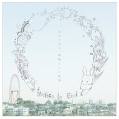 Indigo la end 廃盤 自主制作盤 さよなら課長.ep - メルカリ