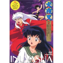 冬季五輪 DVD 犬夜叉 スペシャルキャラクター DVD~豪華絢爛~ 【公式通販】