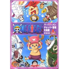 ONE PIECE学園 第10巻 CHOPPER'S チョッパーズ - メルカリ