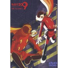 サイボーグ009 第2章 地上より永遠に DVD BOX 7巻セット - メルカリ