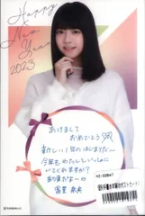 最終値下げ　冨里奈央 直筆 生写真 最終値下げ 冨里奈央 直筆 生写真 2025年最新】富里奈央 直筆の人気