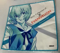 2025年最新】エヴァンゲリオン 美少女写真展の人気アイテム - メルカリ