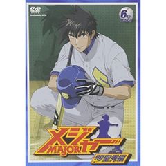 中古ビデオテープ トップライダー 岡本夏生 嶋大輔 - メルカリ