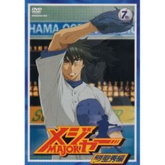 ‘89スポーツアイH元年4月号フィギュアスケート鍵山優真選手の父正和氏 89スポーツアイH元年4月号フィギュアスケート鍵山優真選手の父正和氏