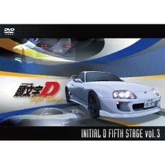 DVD / TVアニメ / 頭文字(イニシャル)D Fifth Stage Vol.3
