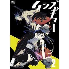 シャコタンブギ映画実写版A - メルカリ