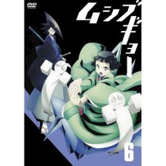 Gini Piggu The Complete Series DVD - メルカリ
