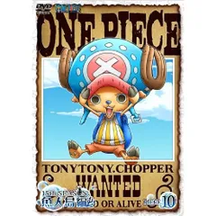 DVD / キッズ / ONE PIECE ワンピース 15THシーズン 魚人島編 PIECE.10
