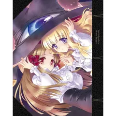 2026年最新】ヤミと帽子と本の旅人の人気アイテム - メルカリ