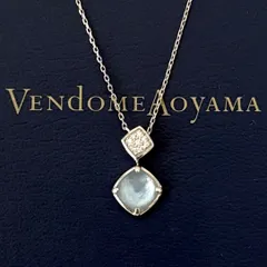 2025年最新】ヴァンドーム青山 ネックレスシェルの人気アイテム - メルカリ