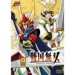 DVD / TVアニメ / 戦国無双 4 (DVD+CD) (初回生産限定版)
