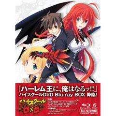 2025年最新】ハイスクール d d dvdの人気アイテム - メルカリ