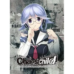 2026年最新】CHAOS;CHILD の人気アイテム - メルカリ