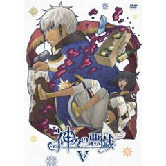 神々の悪戯 DVD全巻セット - メルカリ