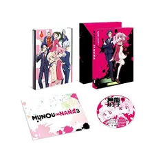 2026年最新】無能なナナ blu-rayの人気アイテム - メルカリ