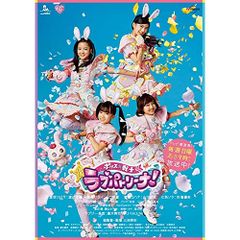 NANIMONO 眠岸ぷりん 生誕写真集2024 いちごぷりん - メルカリ