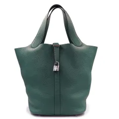 2025年最新】エルメス ピコタンロック tgmの人気アイテム - メルカリ