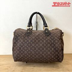ルイヴィトン LOUIS VUITTON コンパクトジップウォレット M61667