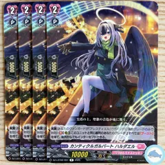 2025年最新】ヴァンガード スリーブ リリカルモナステリオの人気