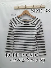 3658　ROPÉ PICNIC(ロペピクニック) 　ニット　M