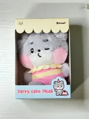 (特典付き) ゼロニ ゴニニ LINE FRIENDS パク・ゴヌク(PARK GUNWOOK) ZEROBASEONE(ゼロベースワン・ZB1・ゼベワン) HOME パーティー ぬいぐるみ