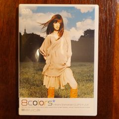 サヨナライツカ 初回限定盤 2025年最新】サヨナライツカdvdの人気アイテム - メルカリ