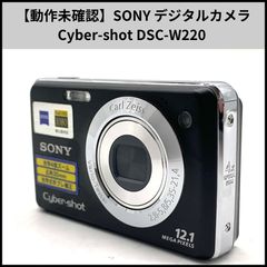 HITACHI HDC-302 SLIM デジタルカメラ 本体 - メルカリ