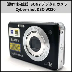 2026年最新】sony w220の人気アイテム - メルカリ