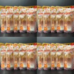 歳末SALE【12/28 再入荷】SKIN AQUA スキンアクア 日焼け止め スーパーモイスチャーバリアUV ジェル　20個セット