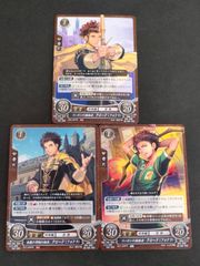 aca435 ファイアーエムブレム サイファ 0 カード まとめ リアン P11