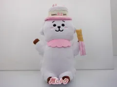 BTS JIN グッズセット ジン