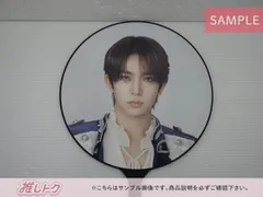 ENHYPEN HEESEUNG うちわ WORLD TOUR FATE+ IN JAPAN IMAGE PICKET ヒスン エナプ