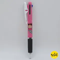 2025年最新】キティ・プライドの人気アイテム - メルカリ