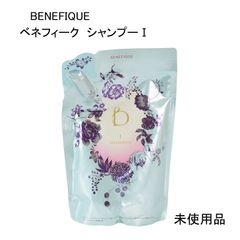 未使用品】ヴィブリアン エスプリーナ RGⅡ+ マイクロミセラー CICA