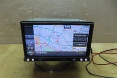 carrozzeria　AVIC- MRZ009 Amazon | パイオニア carrozzeria 楽NAVI 7V型ワイドVGA地上デジタルTV